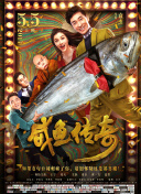 青青草免费视频在线观